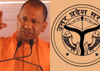 UP में दिव्यांग बच्चों को बड़ी राहत: 434 विशेष शिक्षकों की भर्ती को मंजूरी