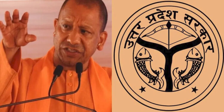 UP में दिव्यांग बच्चों को बड़ी राहत: 434 विशेष शिक्षकों की भर्ती को मंजूरी