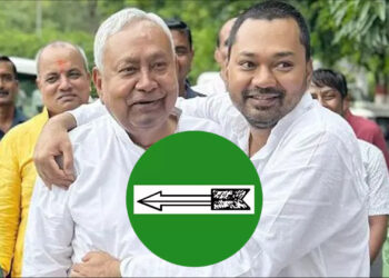 Bihar News: नीतिश कुमार के बाद बिहार की सत्ता किसके हाथ जाएगी? 10 अप्रैल को दिल्ली में होने वाली अहम बैठक पर टिकी सबकी नजर
