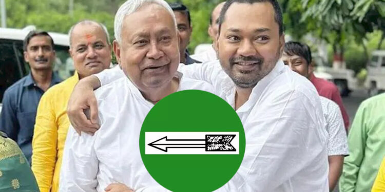 Bihar News: नीतिश कुमार के बाद बिहार की सत्ता किसके हाथ जाएगी? 10 अप्रैल को दिल्ली में होने वाली अहम बैठक पर टिकी सबकी नजर