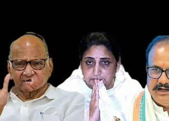 Baramati By-Election: मान गई कांग्रेस बारामती उपचुनाव में सुनेत्रा पवार की राह आसान, निर्विरोध जीत तय