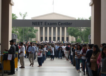 NEET UG 2026 के लिए पूरी गाइडलाइन जारी, एग्जाम डे पर क्या ले जाएं और किन नियमों का रखें खास ध्यान