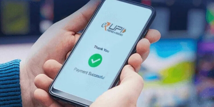 UPI Payment पर लग सकता है 1 घंटे का ब्रेक: 10,000 से ज्यादा ट्रांसफर पर RBI की नई सुरक्षा तैयारी