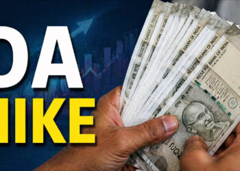 DA Hike: केंद्रीय कर्मचारियों को बड़ा तोहफा: डीए 60% हुआ, लाखों को बढ़ी सैलरी और एरियर का लाभ