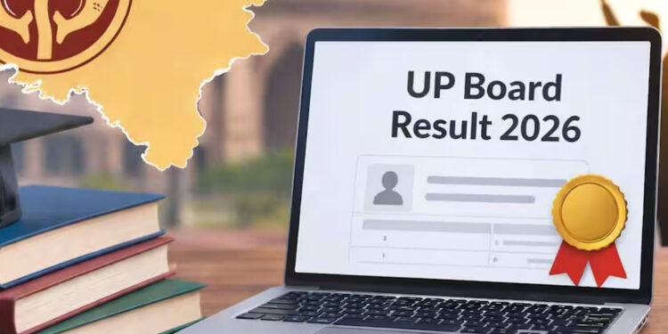 UP Board Results 2026: जल्दी ही आने वाले हैं UP बोर्ड के 2026 के नतीजे DigiLocker ने पुष्टि की ऐसे करें चेक