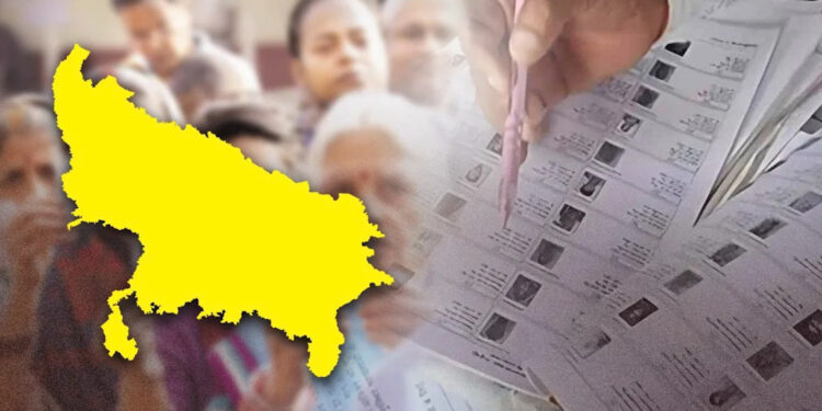 UP News: यूपी में फाइनल वोटर लिस्ट जारी…84 लाख नए नाम जुड़े 166 दिन के अभियान के बाद बदली ये तस्वीर