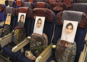 Iran-Israel war: पाकिस्तान में बातचीत से पहले ईरान ने दिखाया अमेरिका को आइना तस्वीर सोशल मीडिया पर वायरल