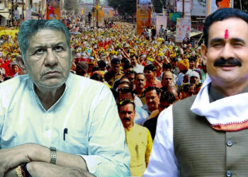 MP News: कांग्रेस को मध्यप्रदेश में सियासी झटका: सजा से बदलेगा सत्ता का खेल?