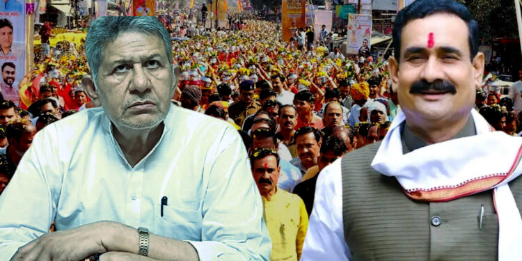 MP News: कांग्रेस को मध्यप्रदेश में सियासी झटका: सजा से बदलेगा सत्ता का खेल?