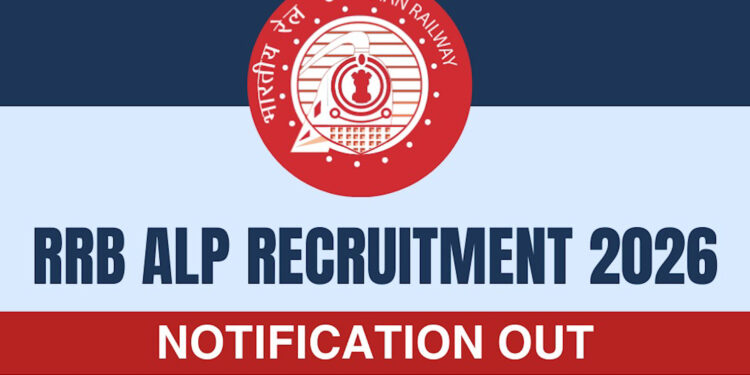 RRB ALP Recruitment 2026: रेलवे में 11,127 पदों पर भर्ती, 15 मई से आवेदन शुरू