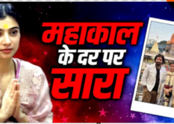 Celebrating the success of Arjun Dhurandhar