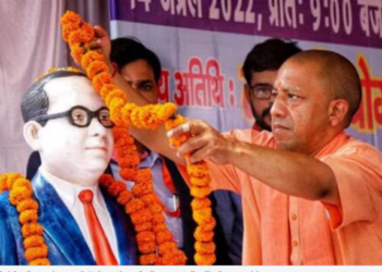 Ambedkar birth anniversary