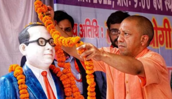 Ambedkar birth anniversary