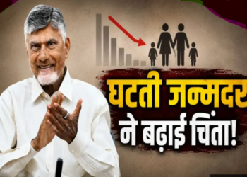 Andhra Pradesh CM