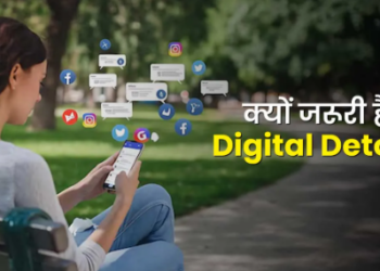 Mobile phone addiction