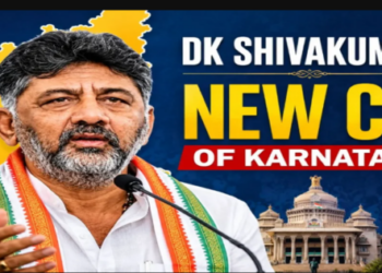 DK Shivakumar Chief Minister of Karnataka