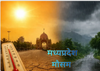 weather in Madhya Pradesh