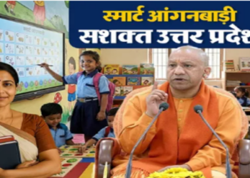 Yogi government