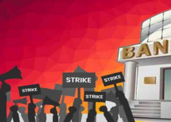 Bank Strike Alert