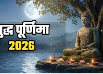 Buddha Purnima 2026