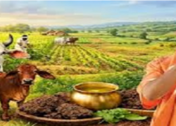 Yogi Adityanath government
