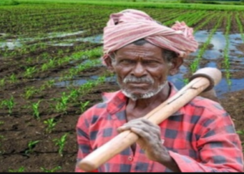 PM-KISAN Scheme