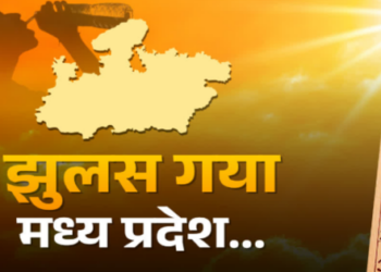 Nautapa heatwave red alert for five days