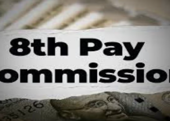 8th Pay Commission