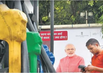 Petrol and diesel prices