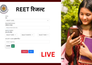 Rajasthan REET 2025 Results