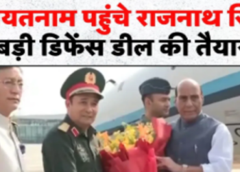 India major dent in China stronghold