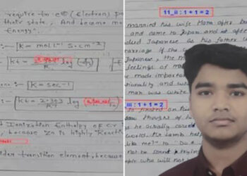 CBSE Result विवाद में नया मोड़: वेदांत के भाई ने खोले कई राज, बोले- “फिजिक्स की कॉपी हमारी नहीं लगती” कम नंबर आने के बाद शुरू हुआ पूरा विवाद, परिवार ने उठाए कॉपी बदलने जैसे गंभीर सवाल