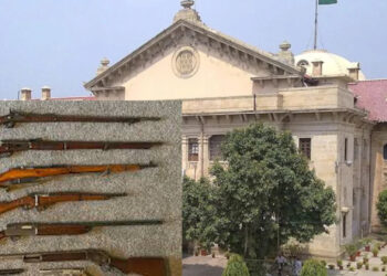 उत्तरप्रदेश में बढ़ते गन कल्चर पर हाईकोर्ट चिंतित बाहूबलियों की सरकारी सुरक्षा पर दिखाई हाईकोर्ट ने सख्ती