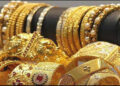 Gold-Silver Rate: सोना-चांदी हुआ सस्ता, 29 मई को गिरे दाम, जानिए आपके शहर में क्या है नया रेट