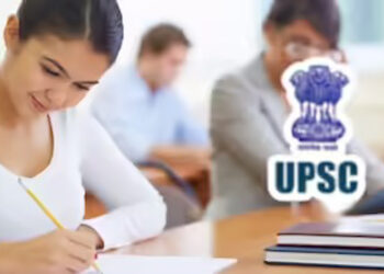 UPSC Prelims Admit Card 2026 का इंतजार खत्म होने वाला! जानिए कब जारी होगा हॉल टिकट और कैसे करें डाउनलोड