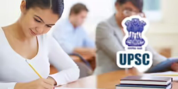 UPSC Prelims Admit Card 2026 का इंतजार खत्म होने वाला! जानिए कब जारी होगा हॉल टिकट और कैसे करें डाउनलोड