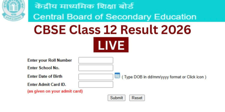CBSE 12th Result 2026 LIVE Updates: जाने कब जारी होगा स्कोरकार्ड