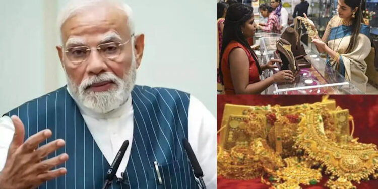 PM मोदी की अपील के बीच गोल्ड-सिल्वर मार्केट में बंपर उछाल, चांदी ने एक दिन में लगाई ₹11,620 की छलांग सोने के दाम में करीब 8500 रुपये की उछाल