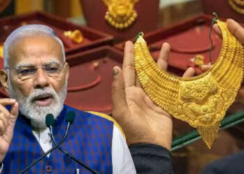 PM मोदी की अपील से गोल्ड मार्केट में हलचल! जूलरी शेयर धड़ाम, निवेशकों में बढ़ी चिंता