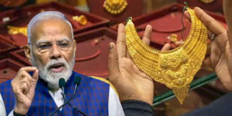 PM मोदी की अपील से गोल्ड मार्केट में हलचल! जूलरी शेयर धड़ाम, निवेशकों में बढ़ी चिंता