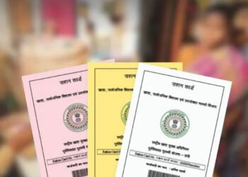 Ration Card: दिल्ली में फिर शुरू होगी नए राशन कार्ड की प्रक्रिया, 8 साल बाद लाखों परिवारों को मिलेगा बड़ा फायदा