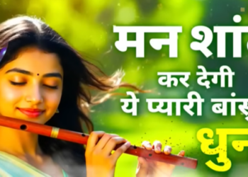 magic of music From stress relief