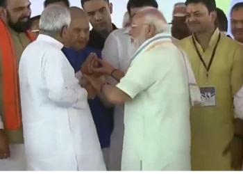 मोदी—शाह भी रहे मौजूद