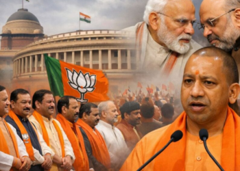 UP Cabinet Expansion Attempts