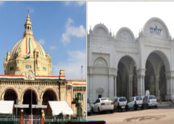 UP new assembly