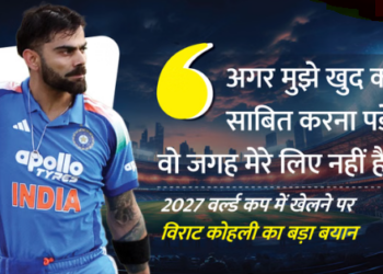 Virat Kohli