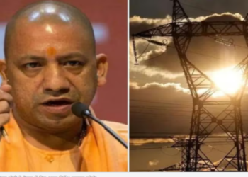 Chief Minister Yogi Adityanath