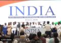 INDIA गठबंधन ने भरी नई हुंकार, 25 दलों की बैठक में विपक्षी एकता पर जोर; हर दो महीने होगी रणनीतिक बैठक