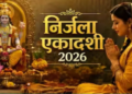 Nirjala Ekadashi 2026