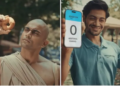 Aryabhata advertisement Amazon accused